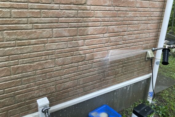 河喜多邸洗浄中